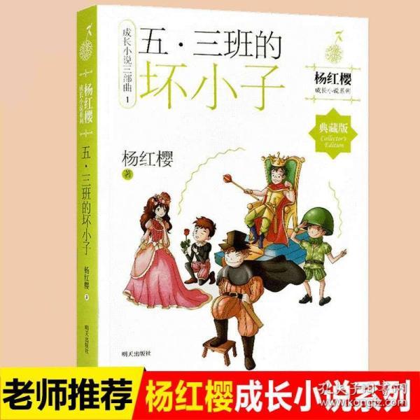 干的猴头菇应该怎样泡发？